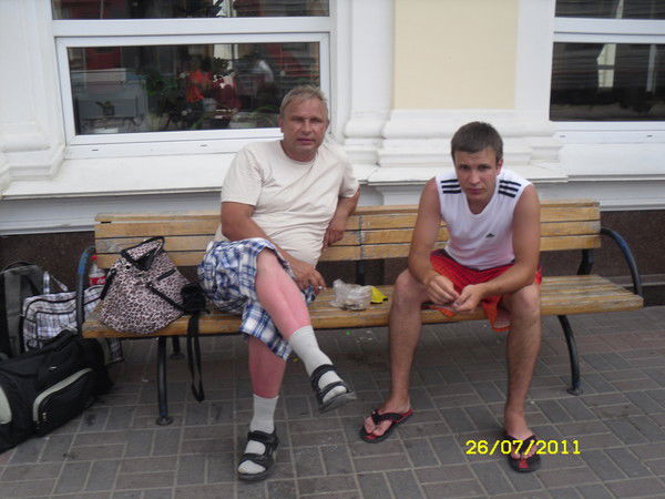 Андрей Русецкий