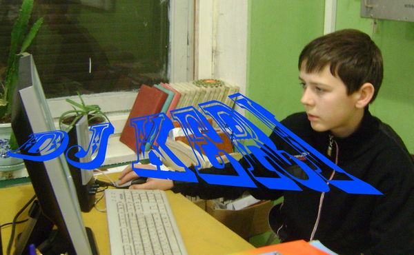 Кирилл Гревцов