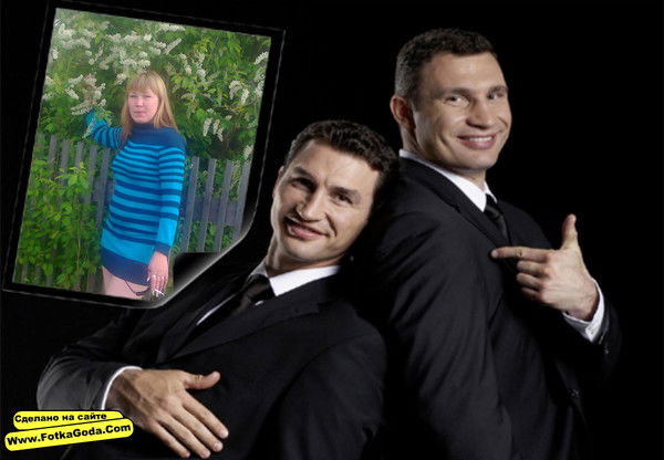 Любовь Злыгостева