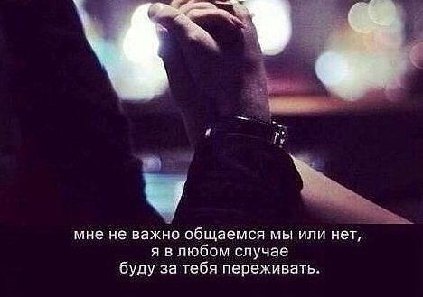 Мария Фокина