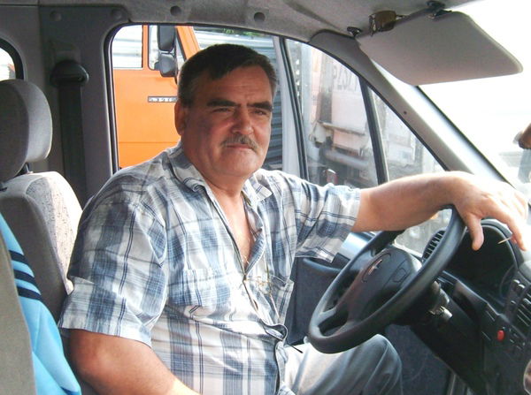 Александр Рахимов