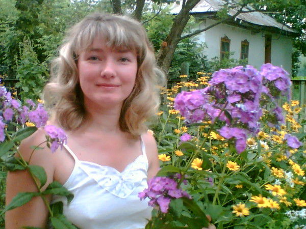 Светлана Трофимова