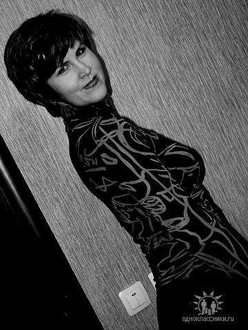 Екатерина Хохрякова