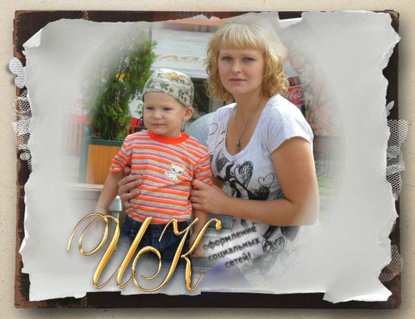 Ирина Каменева