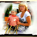 Ирина Каменева