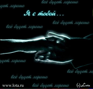 Екатерина Shadow Хим