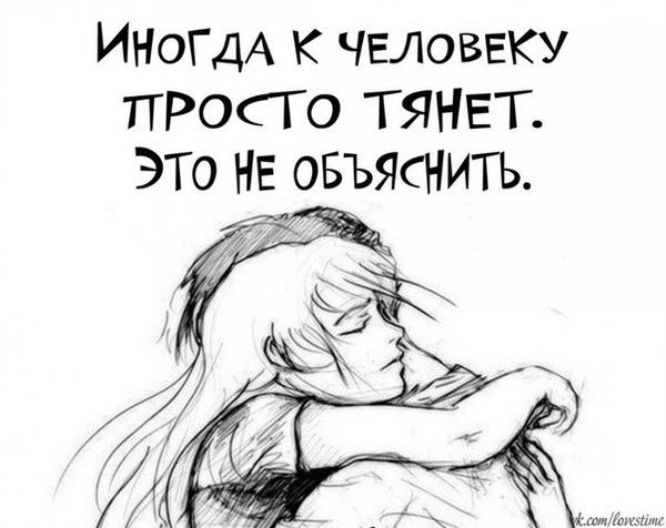 Gul'zira Svangozhayeva