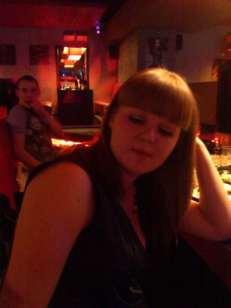 Екатерина Застольская