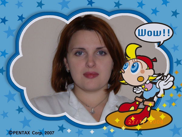 Марина Мухамедова