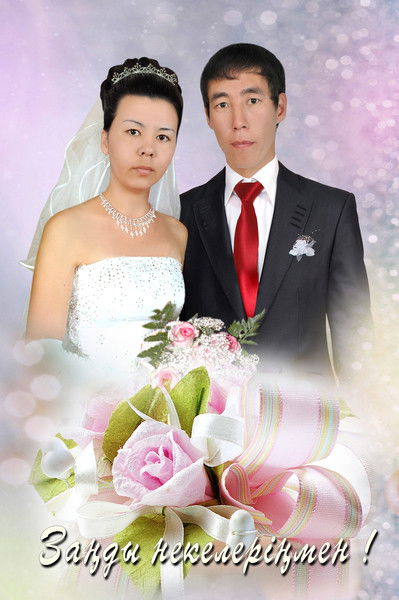 Айдана Касымова