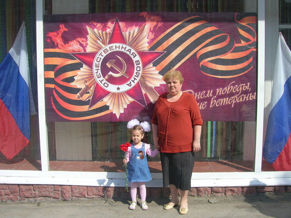 Людмила Кучаева