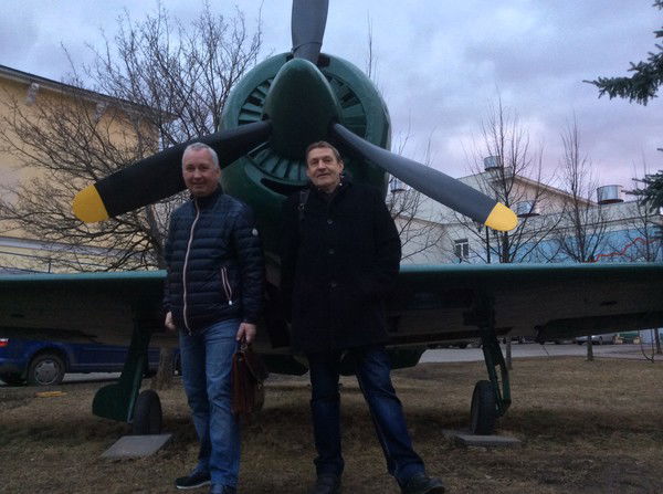 Витаc Норкус