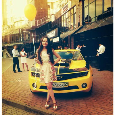 Сауле Санаткызы