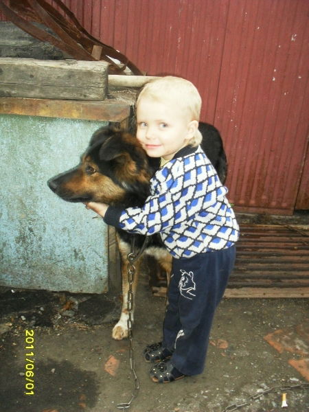 Александра Малиндор