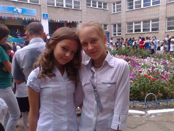 Екатерина Павленко