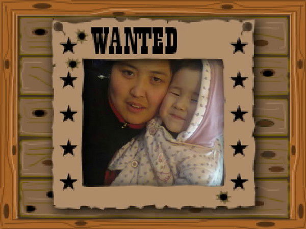 Dinara Beishenbekova