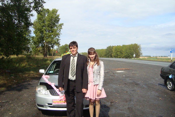 Кристина Кичигина