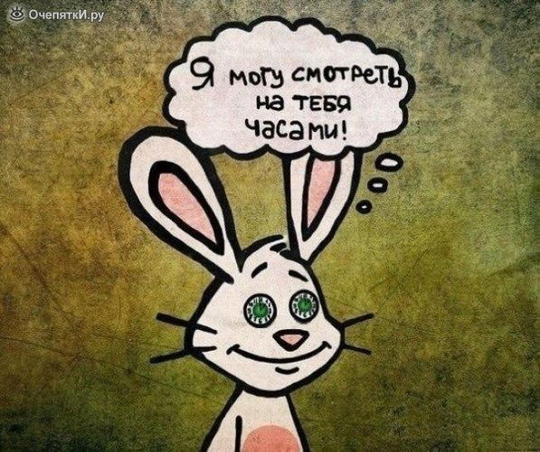 Ефим Иванов