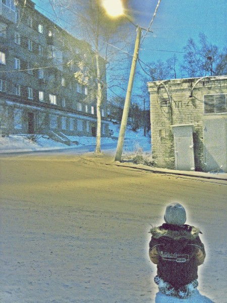 Данил Форостин