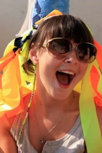 Самая Сладенькая