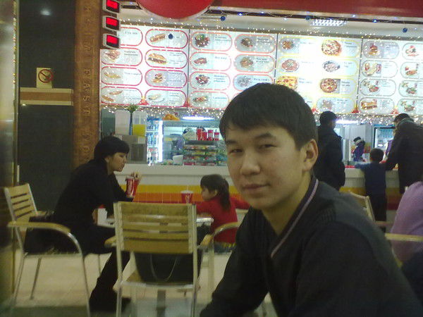 Аян Жардемов