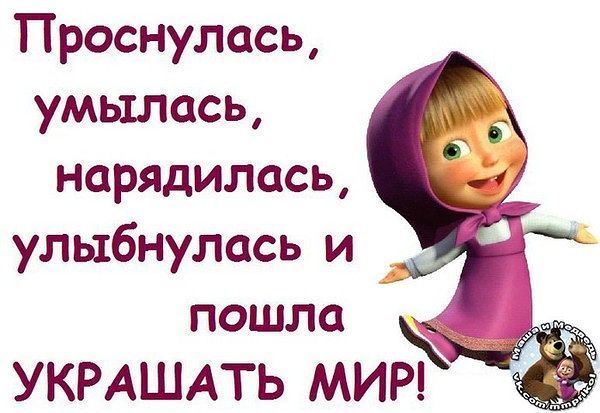 Нургуль Абишева