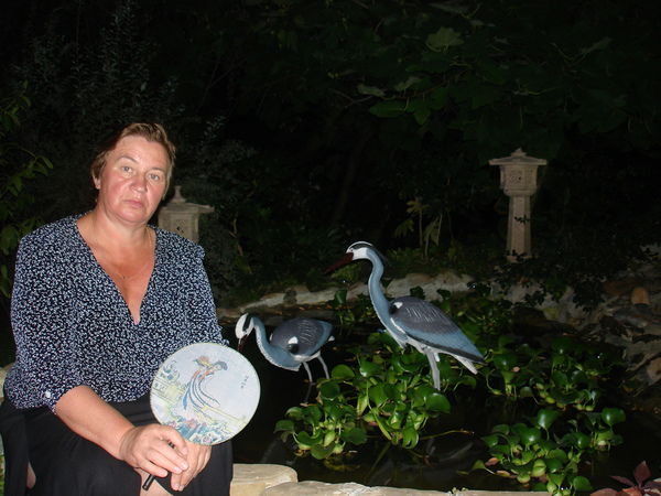 Валентина Терентьева