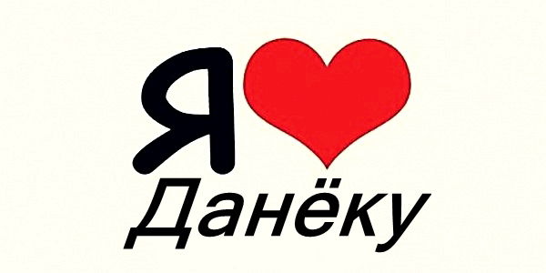 Алена- -Владимировна