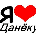 Алена- -Владимировна