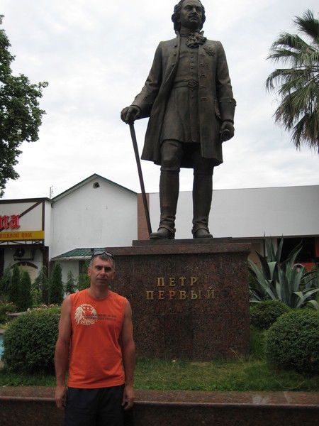 Петр Курчавов