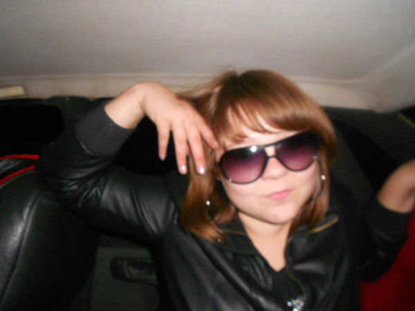 Ирина Яшина