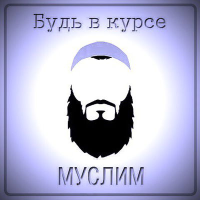 Машрабжон Абдукаримов