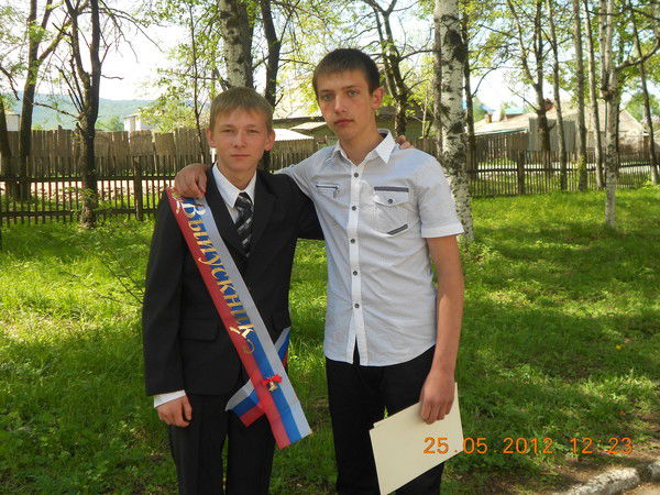 Эдуард Булыгин