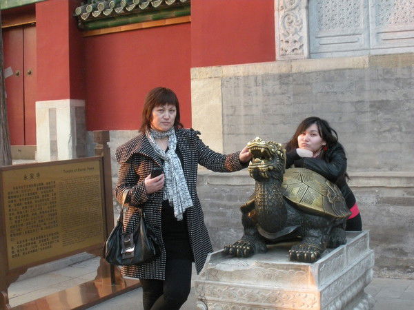 Гульнар Шинибекова