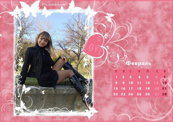 Галина Кузнецова