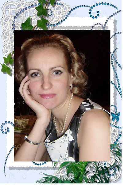 Марина Вяткина