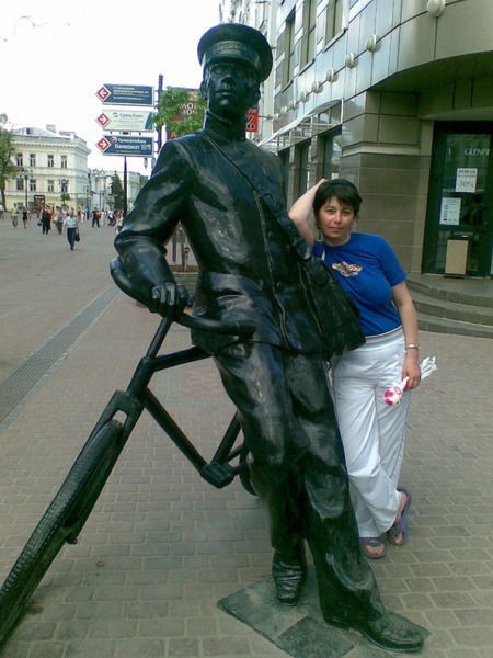 Юлия Тазова