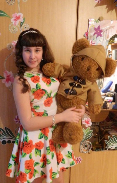 Катя Закайдакова