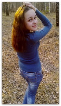 Дария Микулинская