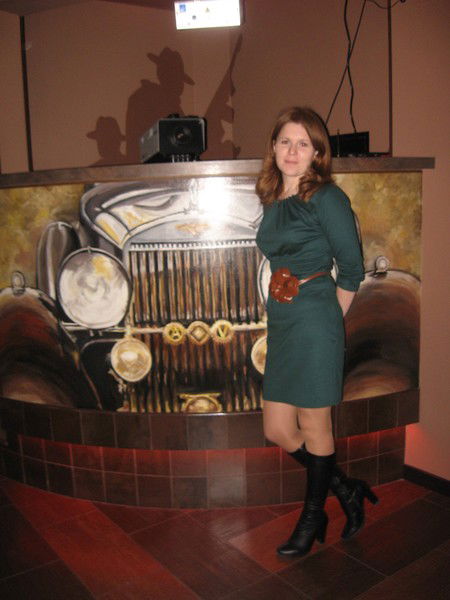 Ирина Замятина