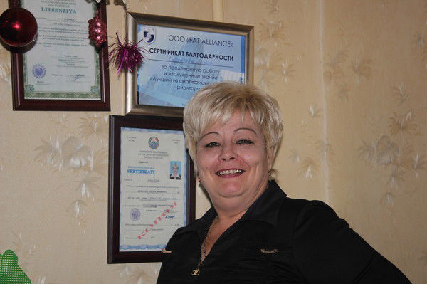 Галина Лифонтова