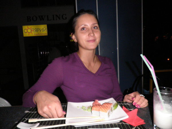 Юлия Михайлова