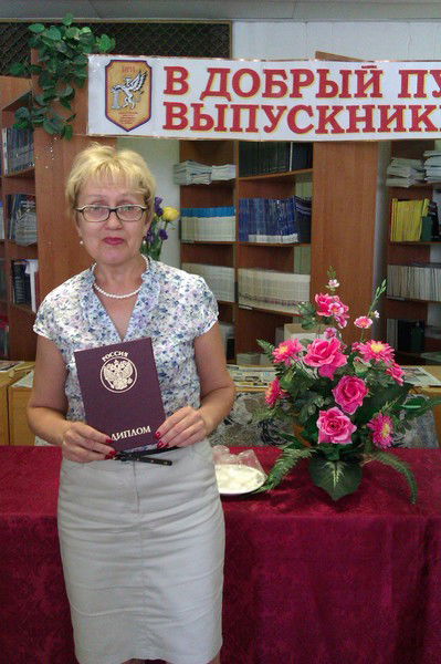 Галина Могилевская