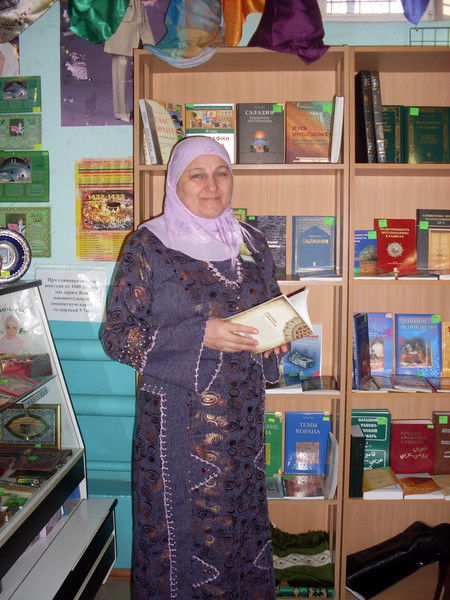 Танзиля Юсупова