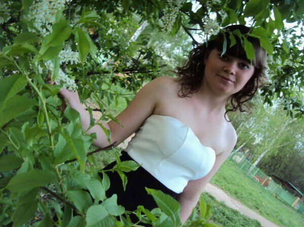 Гульчачак Мэльсовна