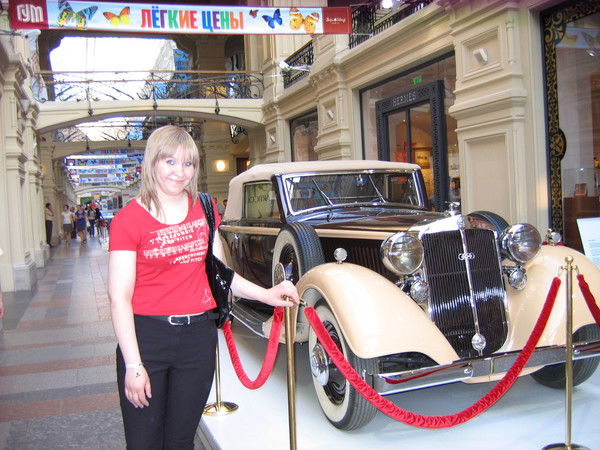 Крестина Качаева