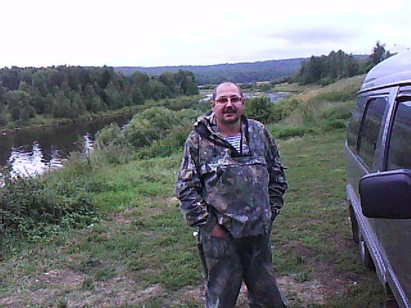 Александр Белоусов