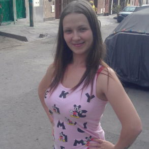 Ирина Fernandez