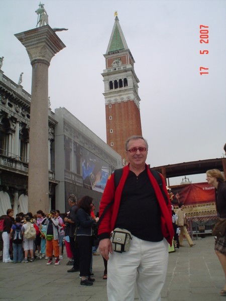 Сбоев Валерий