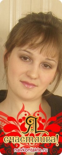 Лейсан Хамидуллина